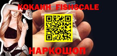 mix Краснодар