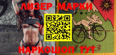 mix Краснодар