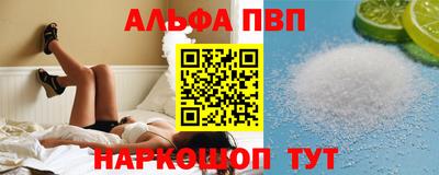 MESCALINE Краснознаменск