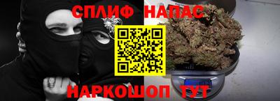 MESCALINE Краснознаменск