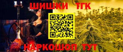 mix Краснодар