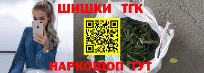 mix Краснодар