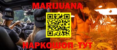 mix Краснодар
