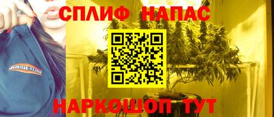 mix Краснодар