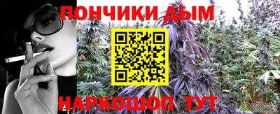mix Краснодар