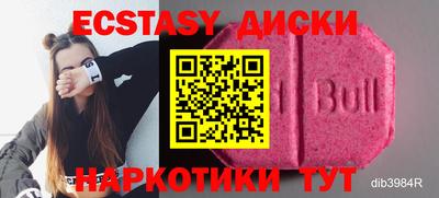 mix Краснодар