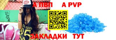 mix Краснодар