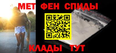 MESCALINE Краснознаменск