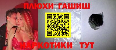 MESCALINE Краснознаменск